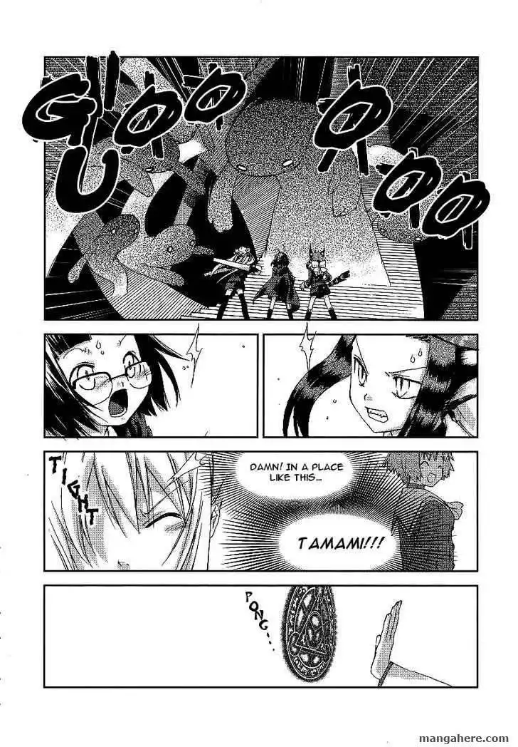 Night Wizard Variable Witch Chapter 4 10